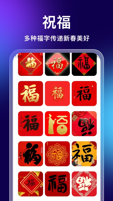 时刻垃圾清理