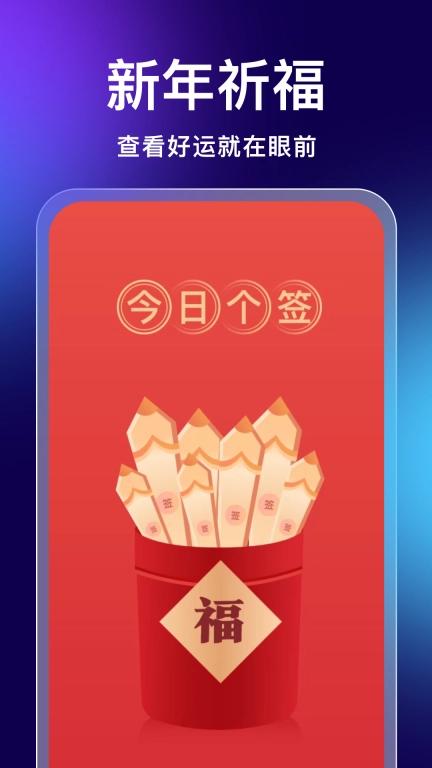 时刻垃圾清理