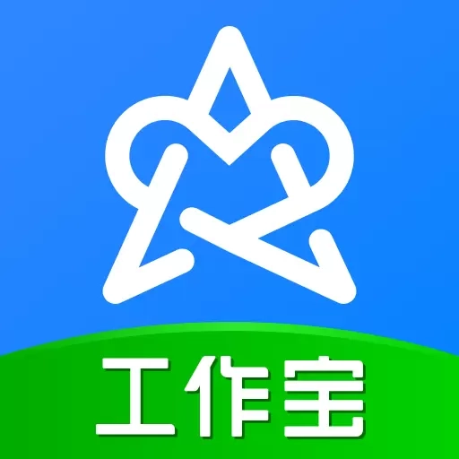 艾科工作宝