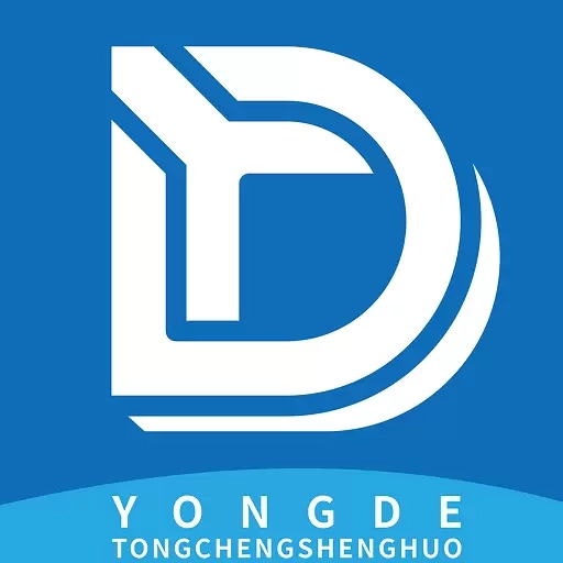 永德同城生活