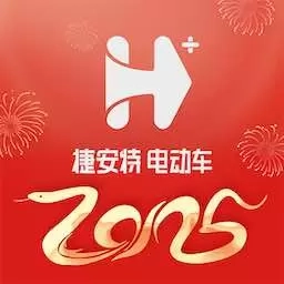 捷安特电动车