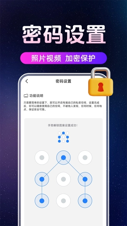 免费高清播放器