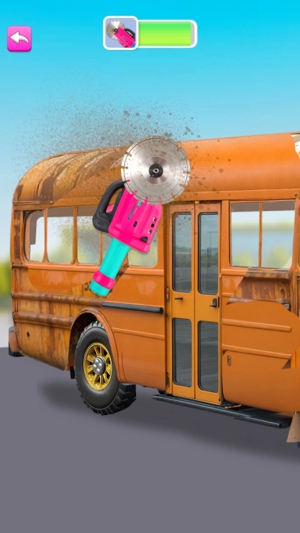 欢乐维修店