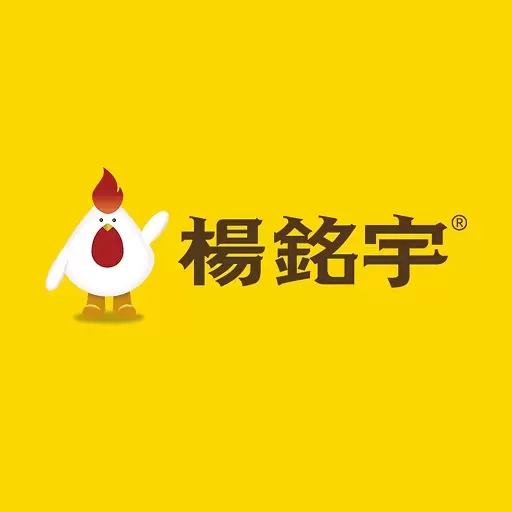 杨铭宇