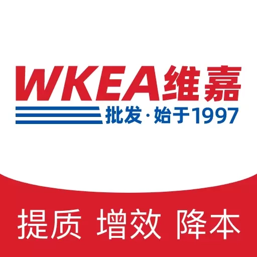 WKEA维嘉