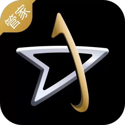 蔚星管家端