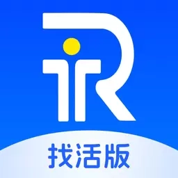 仁易招找活版