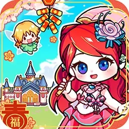 糖果小镇世界-美乐蒂梦幻乐园