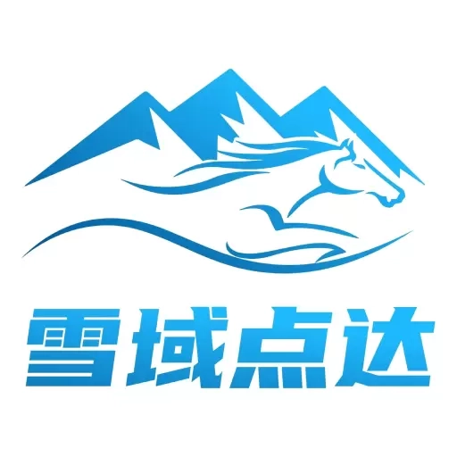 雪域点达