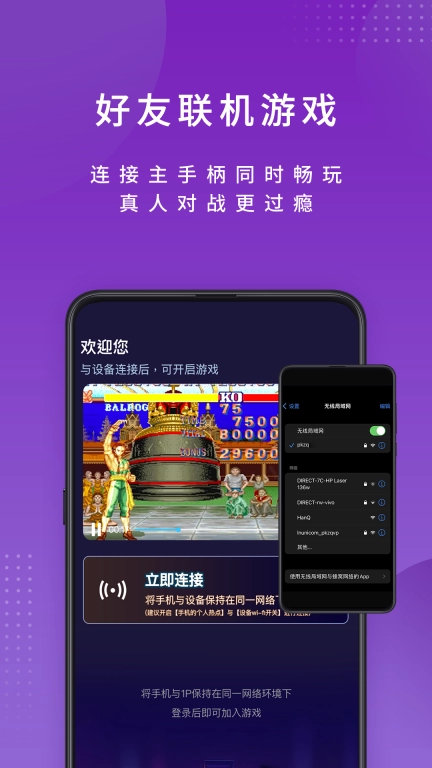 尔雅畅游