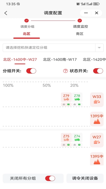 易立方