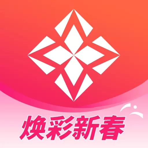 超凡云仓