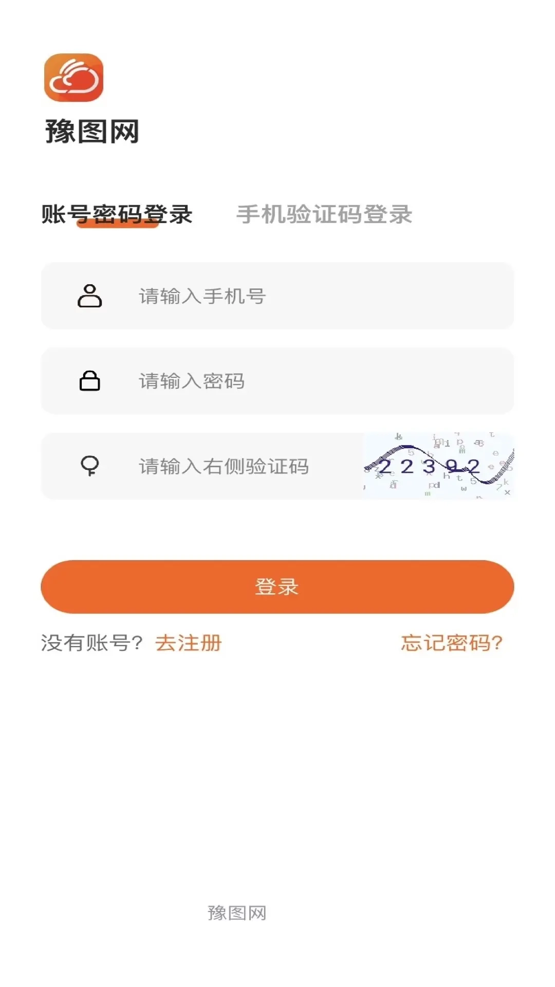 豫图网