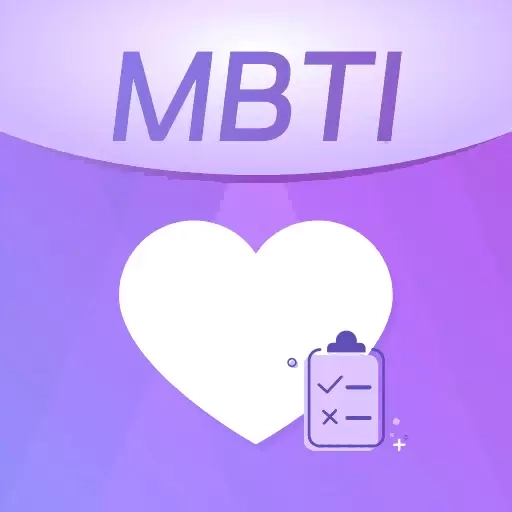 MBTI人格职业测试大全-专业心理测