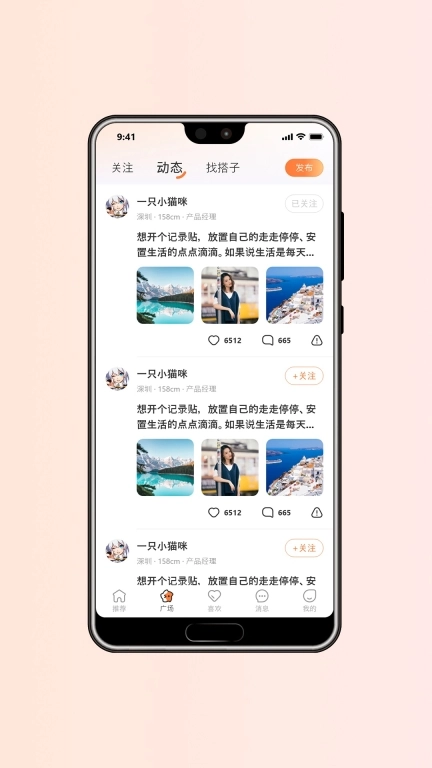 囍洋洋