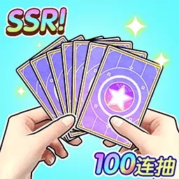 解压来拍卡