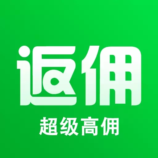 网赚联盟
