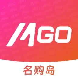 名购岛