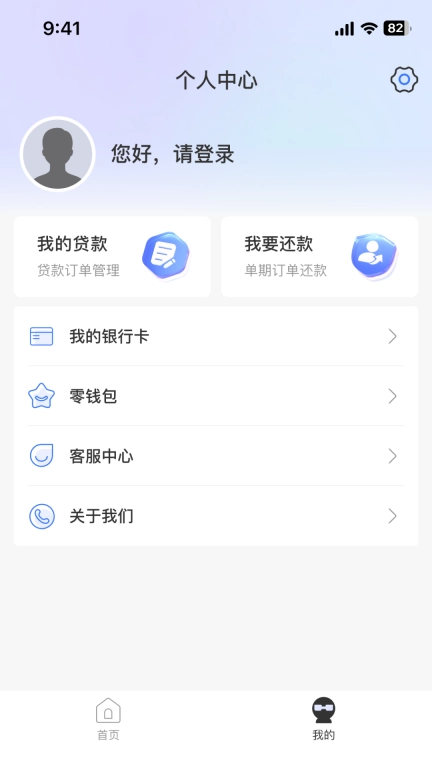云想花