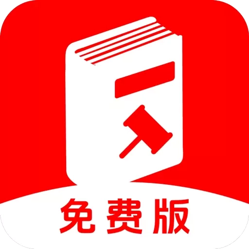 法律案例分析专家