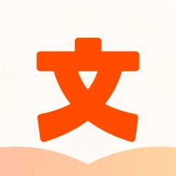 热读文库