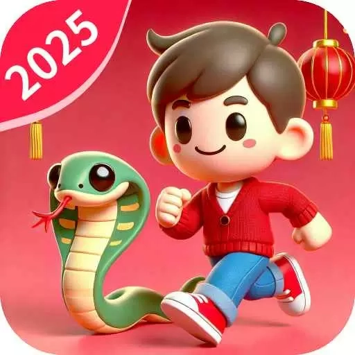 步步好