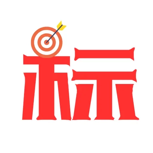 朋利招标