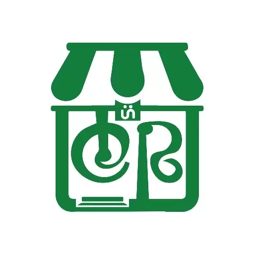 邮你采