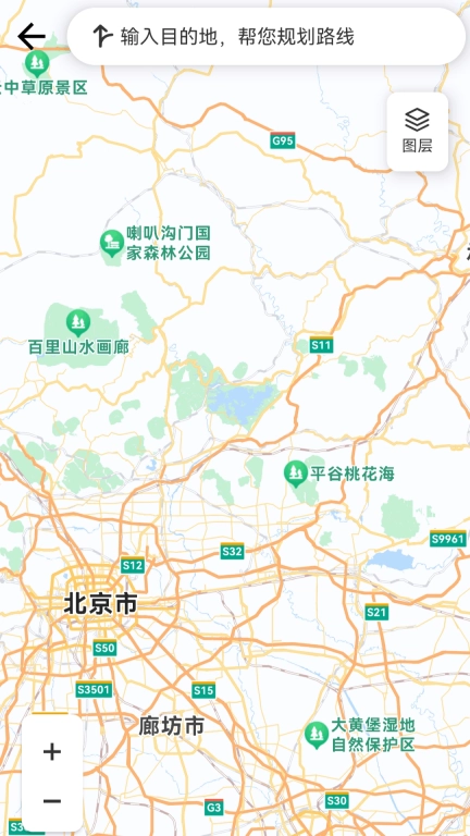 地图导航精灵