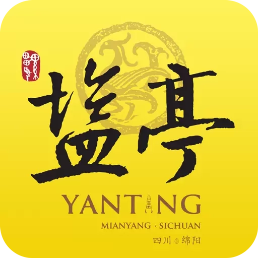 直播盐亭