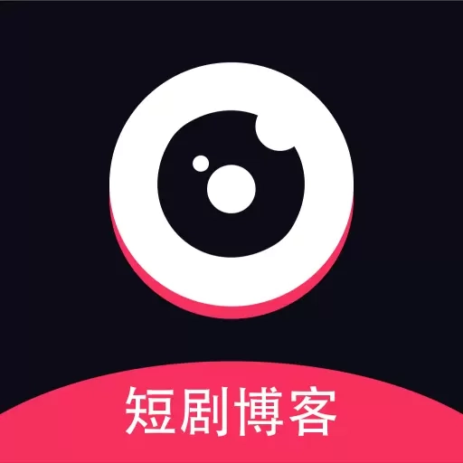 短剧博客-短剧演员的日常分享