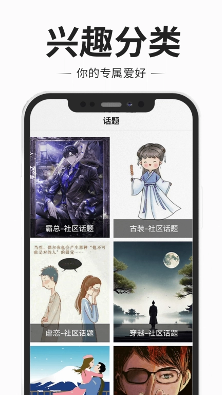 短剧博客-短剧演员的日常分享