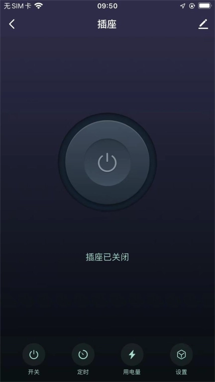 摩帝亚智享
