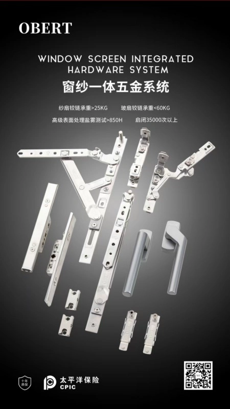 享当当商城