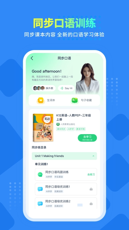 赣学