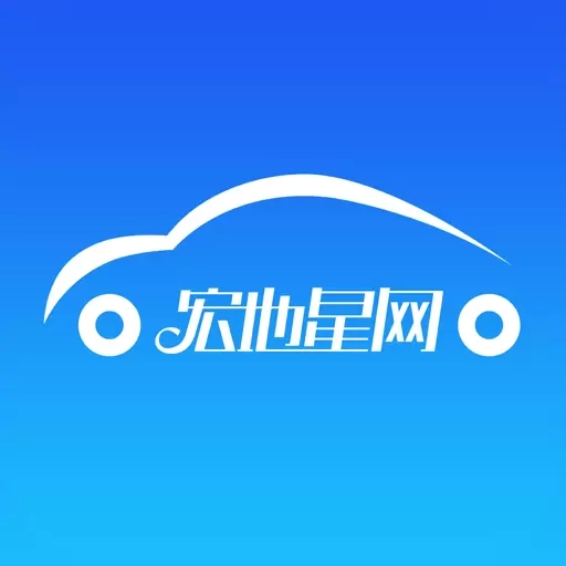 宏地星网