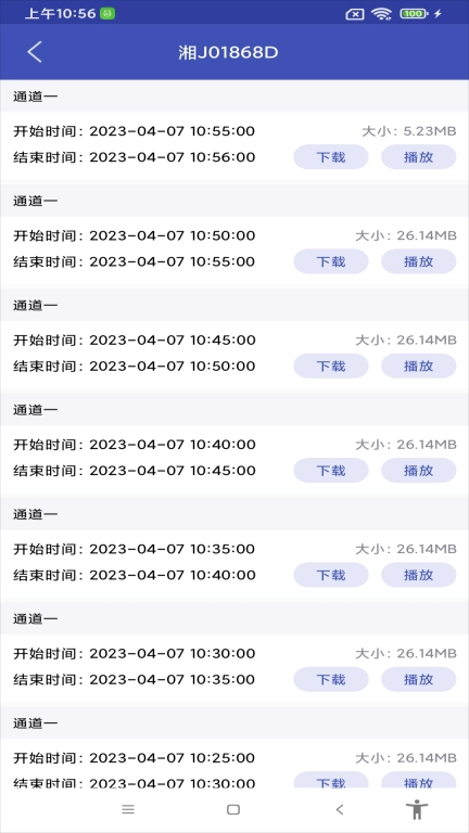宏地星网