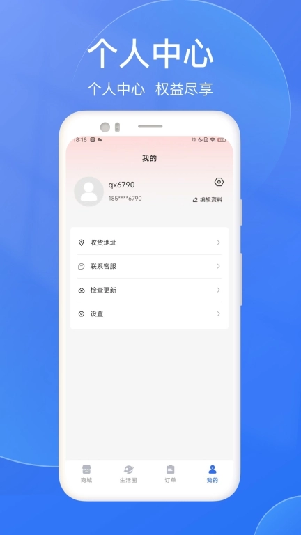 千寻臻品