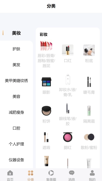云创丽