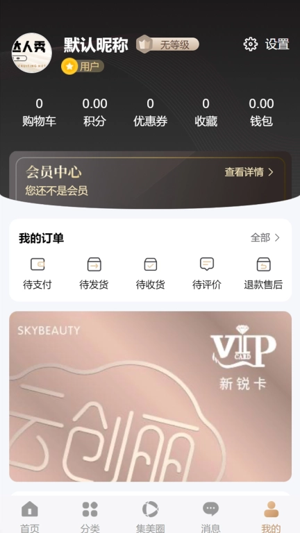 云创丽
