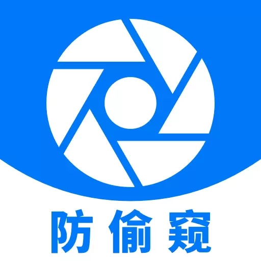 查找摄像头
