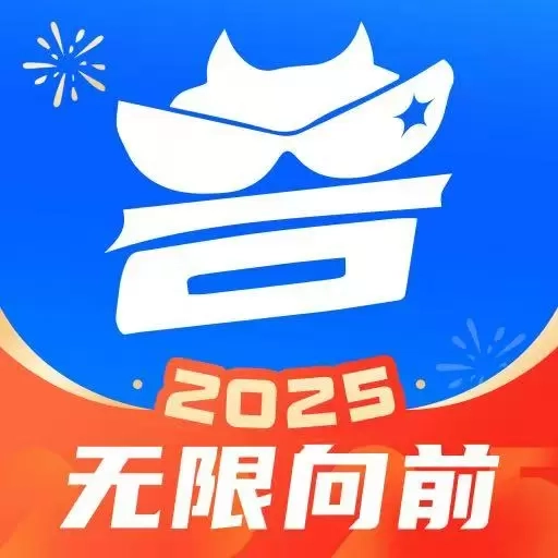 招聘兽