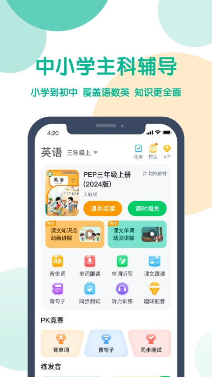 可可宝贝
