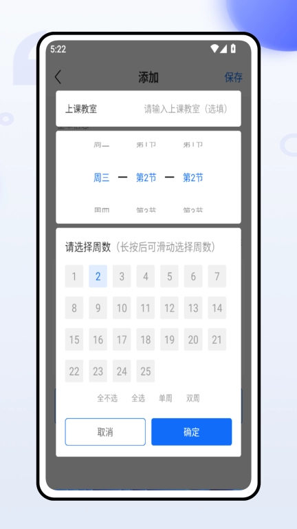 工作留痕