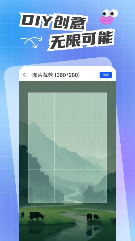 人人键盘皮肤-免费皮肤主题
