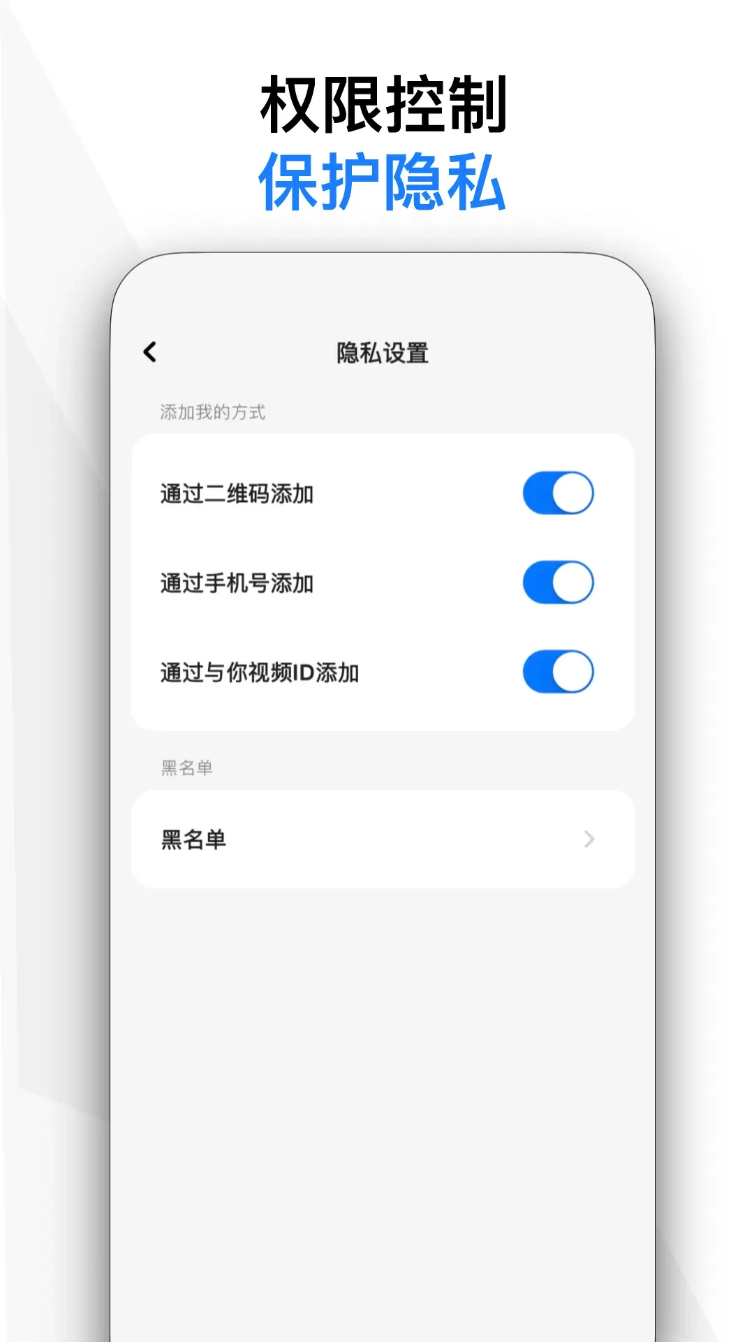 与你视频-就是清楚