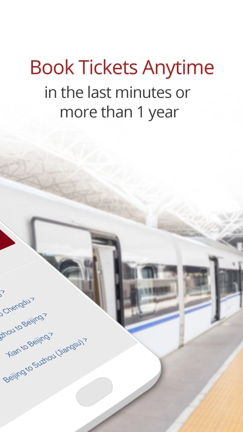 China Train Booking