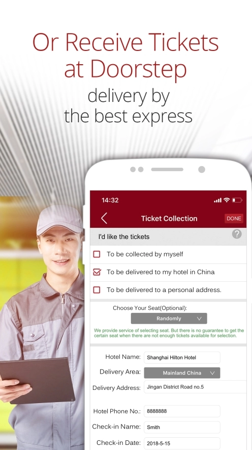 China Train Booking