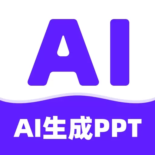 全能AiPPT