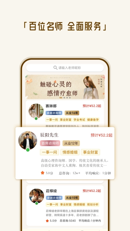 易知汇